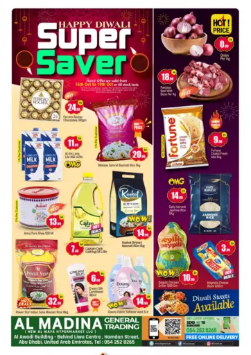 BIGmart - Al Madina - GT Abudhabi in UAE Offers - United Arab Emirates Al Madina - GT Abudhabi