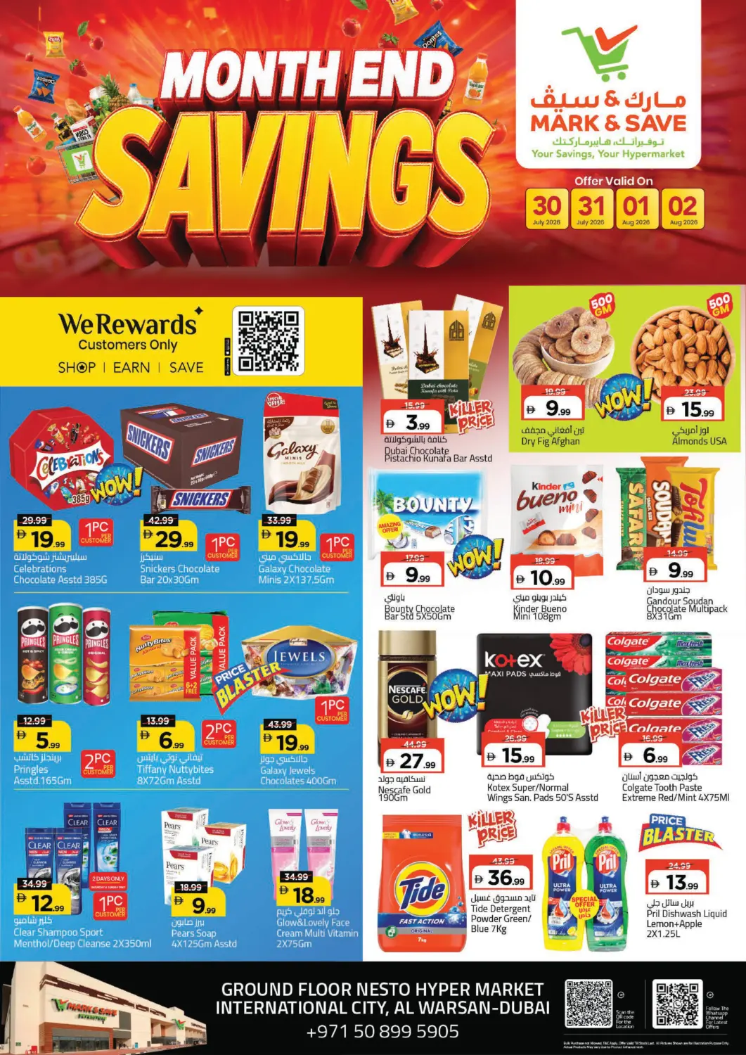 UAE - Dubai Mark & Save offers in D4D Online. Al Warsan-Dubai. . Till 2nd August