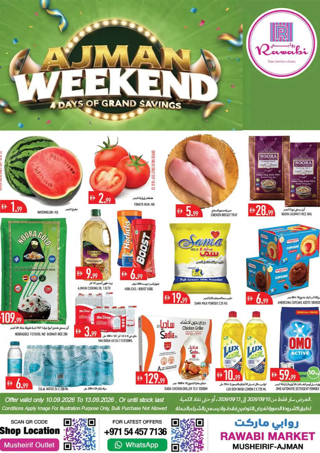 UAE - Sharjah / Ajman Rawabi Market Ajman offers in D4D Online. Mushrif- Ajman. . Till 13th September