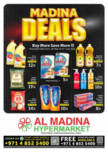 UAE - Dubai Al Madina  offers in D4D Online. Gold Souq - Deira, Dubai. . Till 1st june