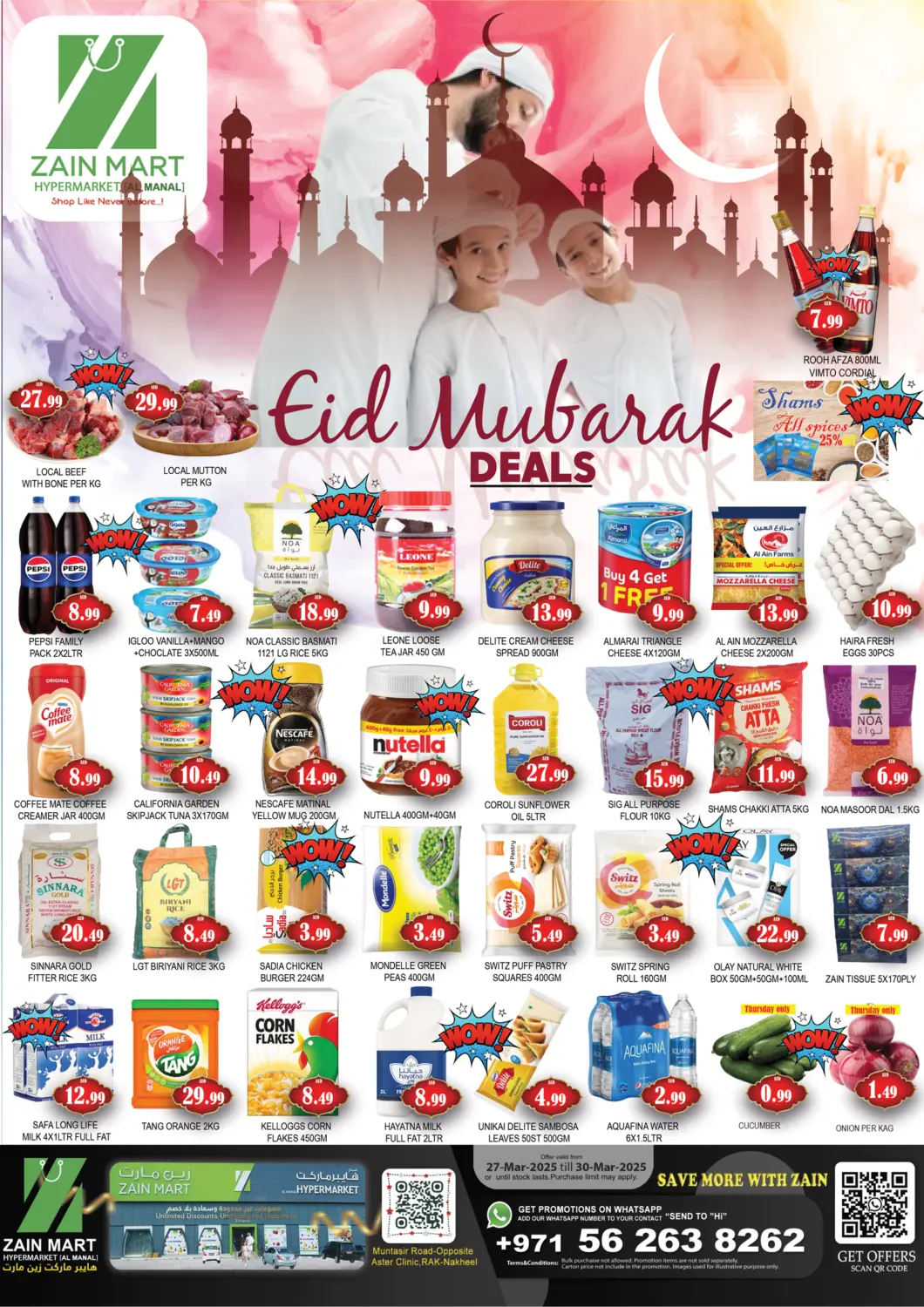 UAE - Ras al Khaimah Zain Mart Supermarket offers in D4D Online. Eid Mubarak Deals. . Till 30th March