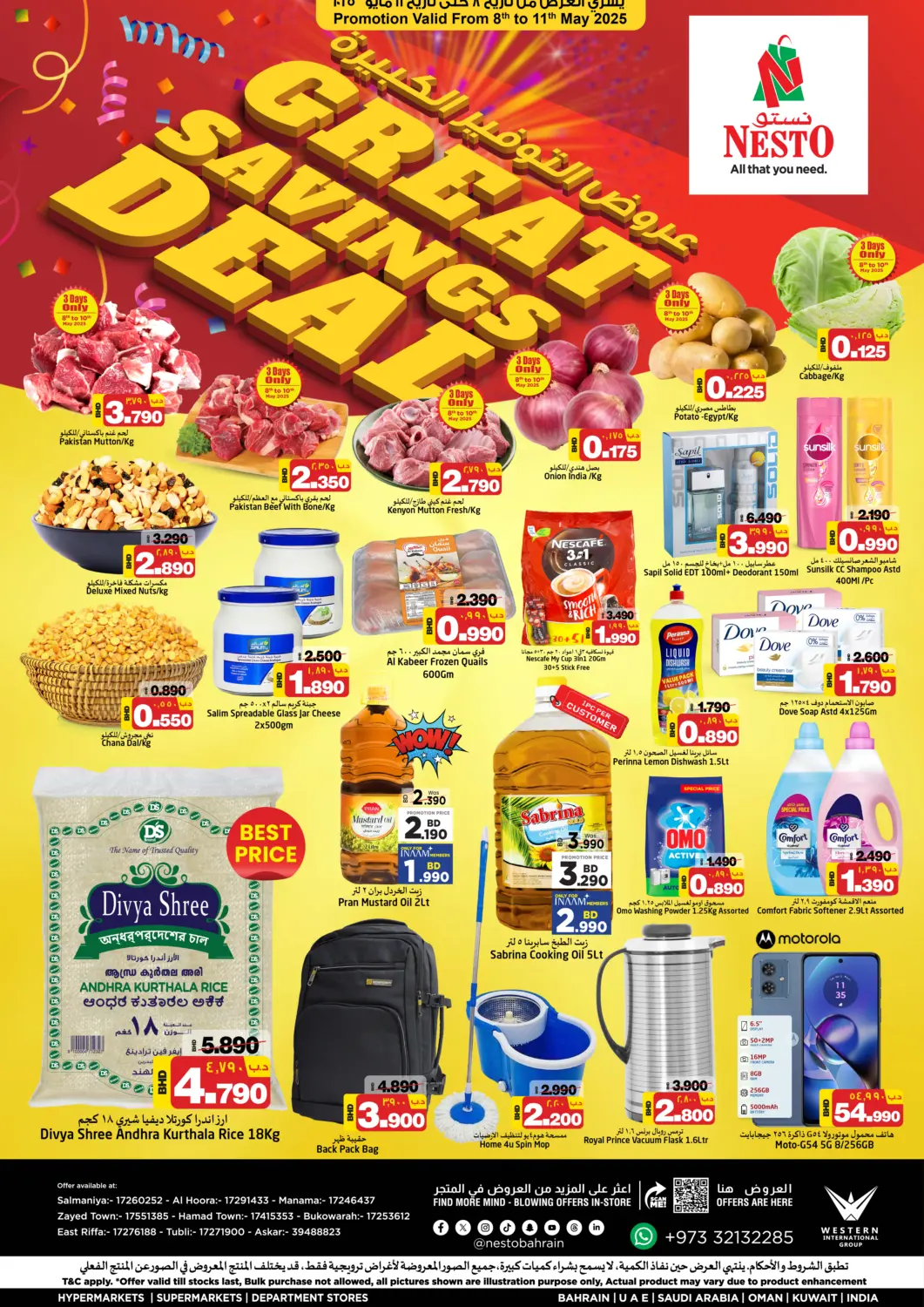 Bahrain NESTO  offers in D4D Online. Great Savings Deals. . Till 11th May