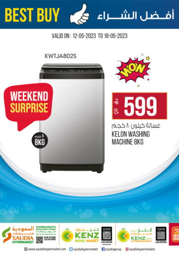 Qatar - Doha Saudia Hypermarket offers in D4D Online. Weekend Surprise. . Till 18th May