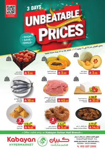 3 Days Unbeatable Prices - Sultan Mall