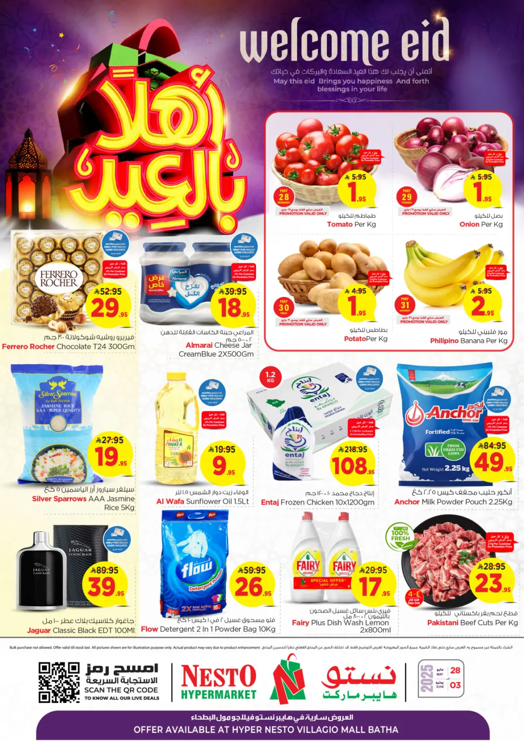 KSA, Saudi Arabia, Saudi - Riyadh Nesto offers in D4D Online. Welcome Eid- Villagio Mall. . Till 3rd June
