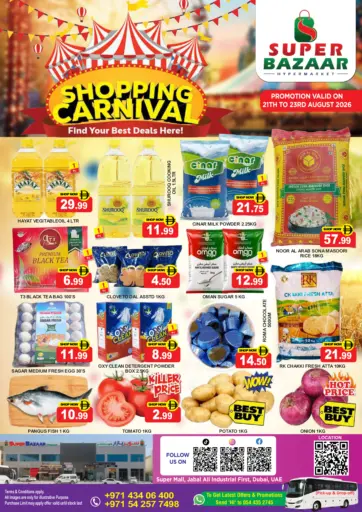 Shopping Carnival