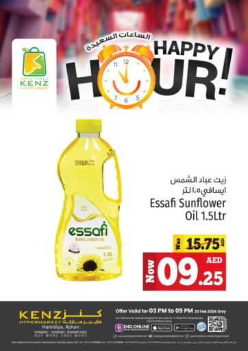 UAE - Sharjah / Ajman Kenz Hypermarket offers in D4D Online. Happy Hour. . Only On 20th February