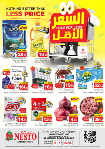 KSA, Saudi Arabia, Saudi - Al Khobar Nesto offers in D4D Online. Price For Less. . Till 23rd April
