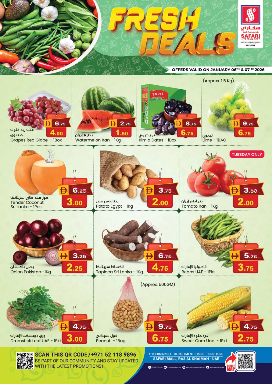 UAE - Ras al Khaimah SAFARI HYPERMARKET  offers in D4D Online. Fresh Deals. . Till 7th January