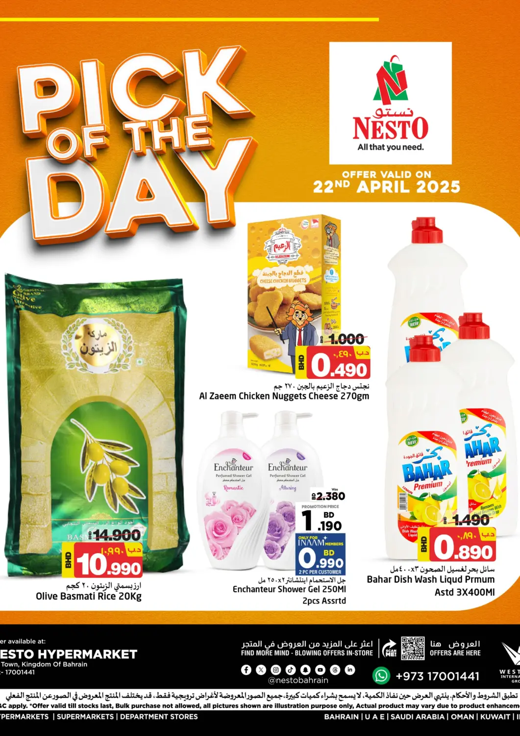 Bahrain NESTO  offers in D4D Online. Pick Of The Day. . Only On 22nd April
