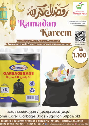 Bahrain Bahrain Pride offers in D4D Online. Ramadan Kareem. . Till 24th March
