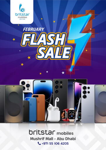 February Flash Sale @ Mushrif Mall- Abu dhabi