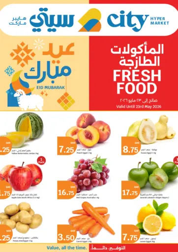 Fresh Food