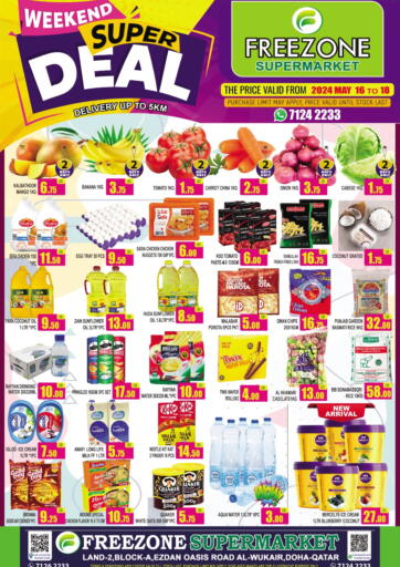 Qatar - Al Wakra Freezone Supermarket  offers in D4D Online. Weekend Super Deal. . Till 18th May