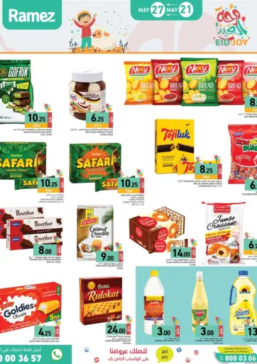 Special Offers