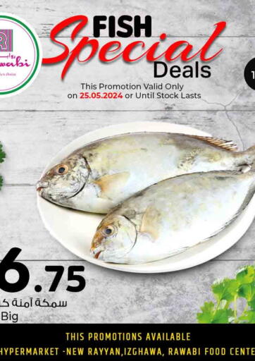 Qatar - Doha Rawabi Hypermarkets offers in D4D Online. Fish Special Deals. . Only On 25th May