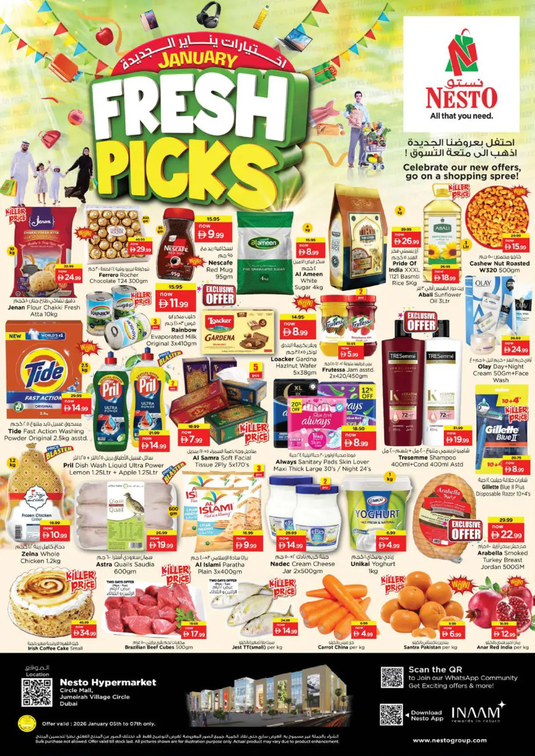 UAE - Dubai Nesto Hypermarket offers in D4D Online. Jumeirah Village Circle - Dubai. . Till 7th January