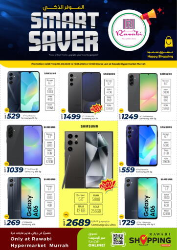 Rawabi Hypermarket - Smart Saver @ Murrah in Qatar Offers - Qatar Smart Saver @ Murrah