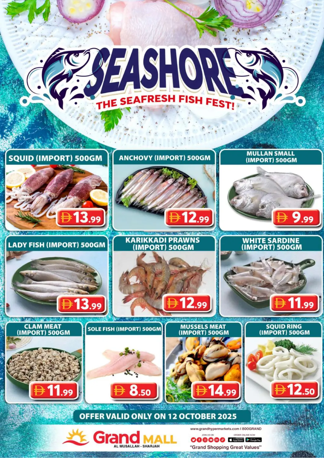 عروض جراند هايبر ماركت الإمارات العربية المتحدة , الامارات - الشارقة / عجمان في دي٤دي أونلاين. المصلى ، الشارقة. . فقط في ١٢ اكتوبر