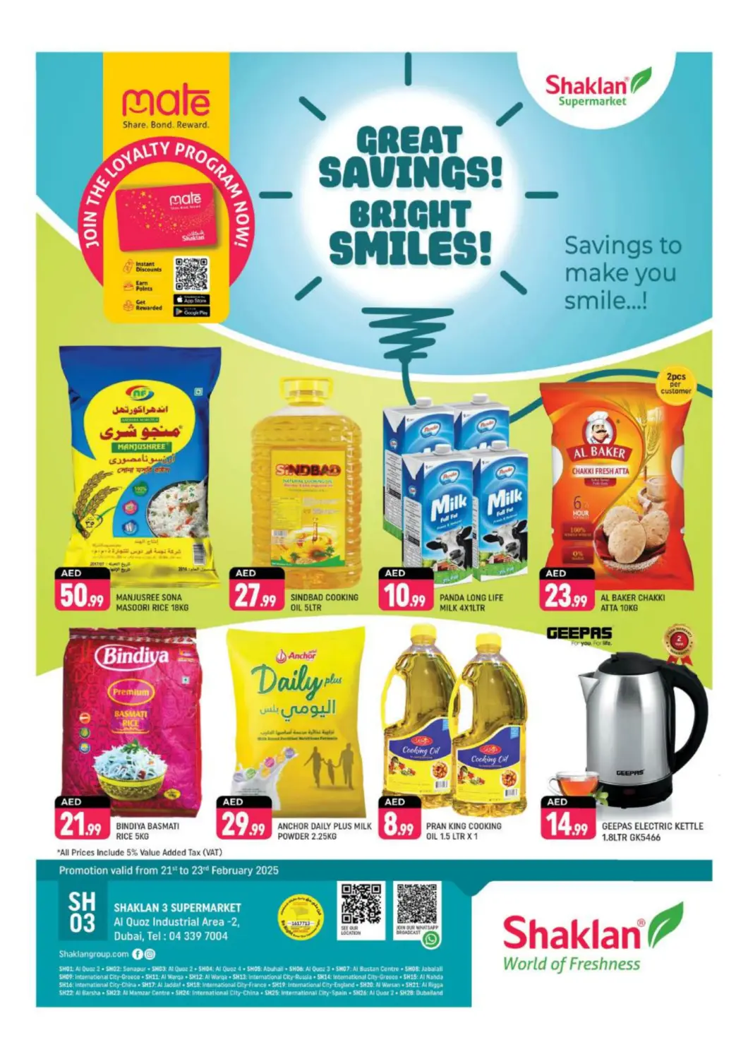 UAE - Dubai Shaklan  offers in D4D Online. Al Quoz - Ind area 2, Dubai. . Till 23rd February