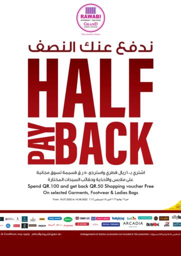 Qatar - Al Shamal Rawabi Hypermarkets offers in D4D Online. Half Pay Back. . Till 14th August