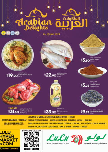 UAE - Umm al Quwain Lulu Hypermarket offers in D4D Online. Arabian Delights. . Till 17th May