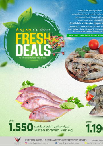 Oman - Sohar Nesto Hyper Market   offers in D4D Online. Fresh Deals. . Till 19th August
