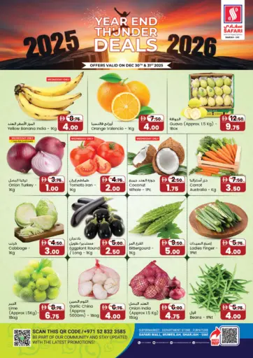 Year End Thunder Deals