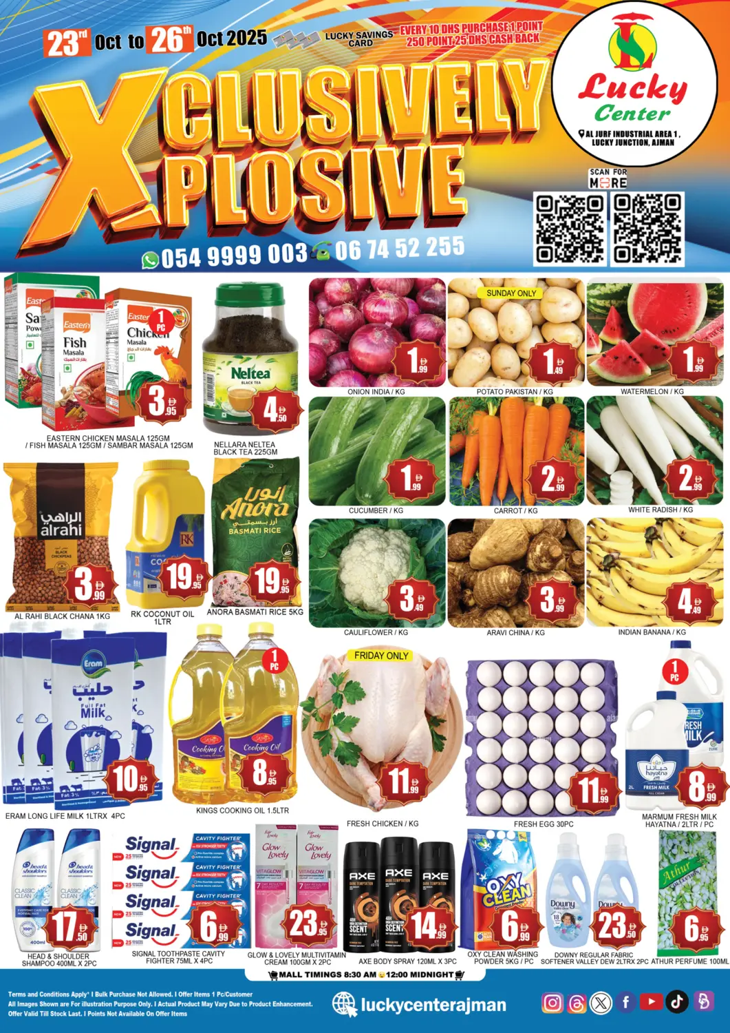 عروض لكي سنتر الإمارات العربية المتحدة , الامارات - الشارقة / عجمان في دي٤دي أونلاين. Al Jurf Industrial Area 1- Ajman. . TIll 26th October