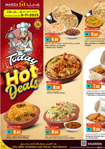 Hot Deals