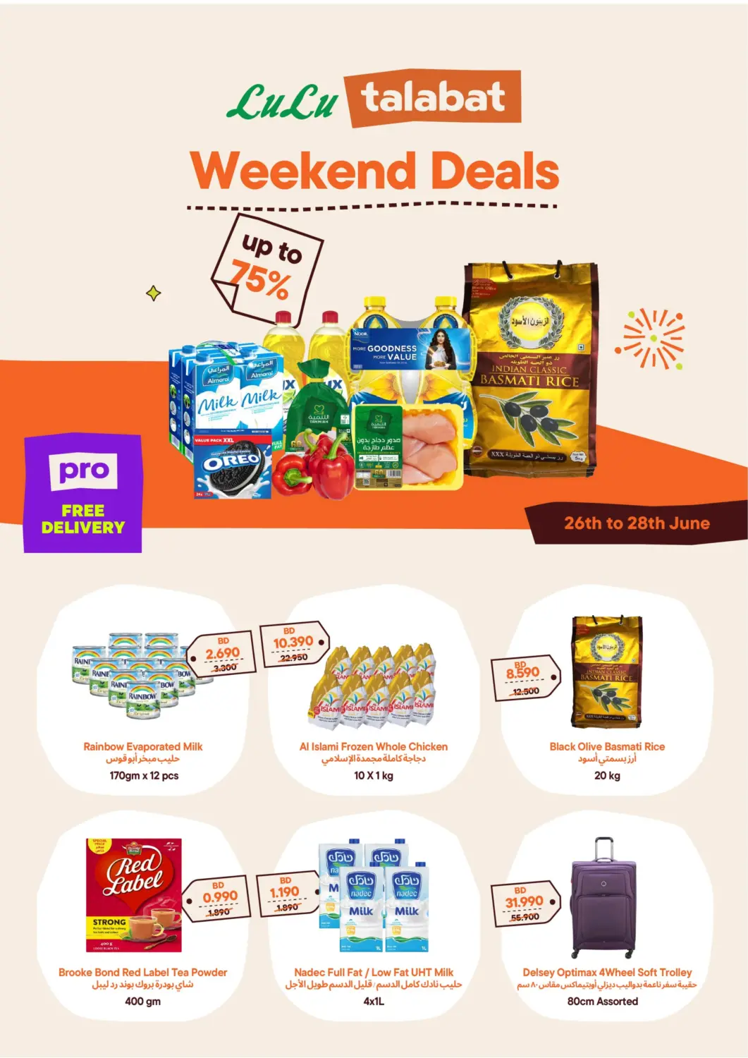 Bahrain Talabat offers in D4D Online. Weekend Deals. . Till 28th June