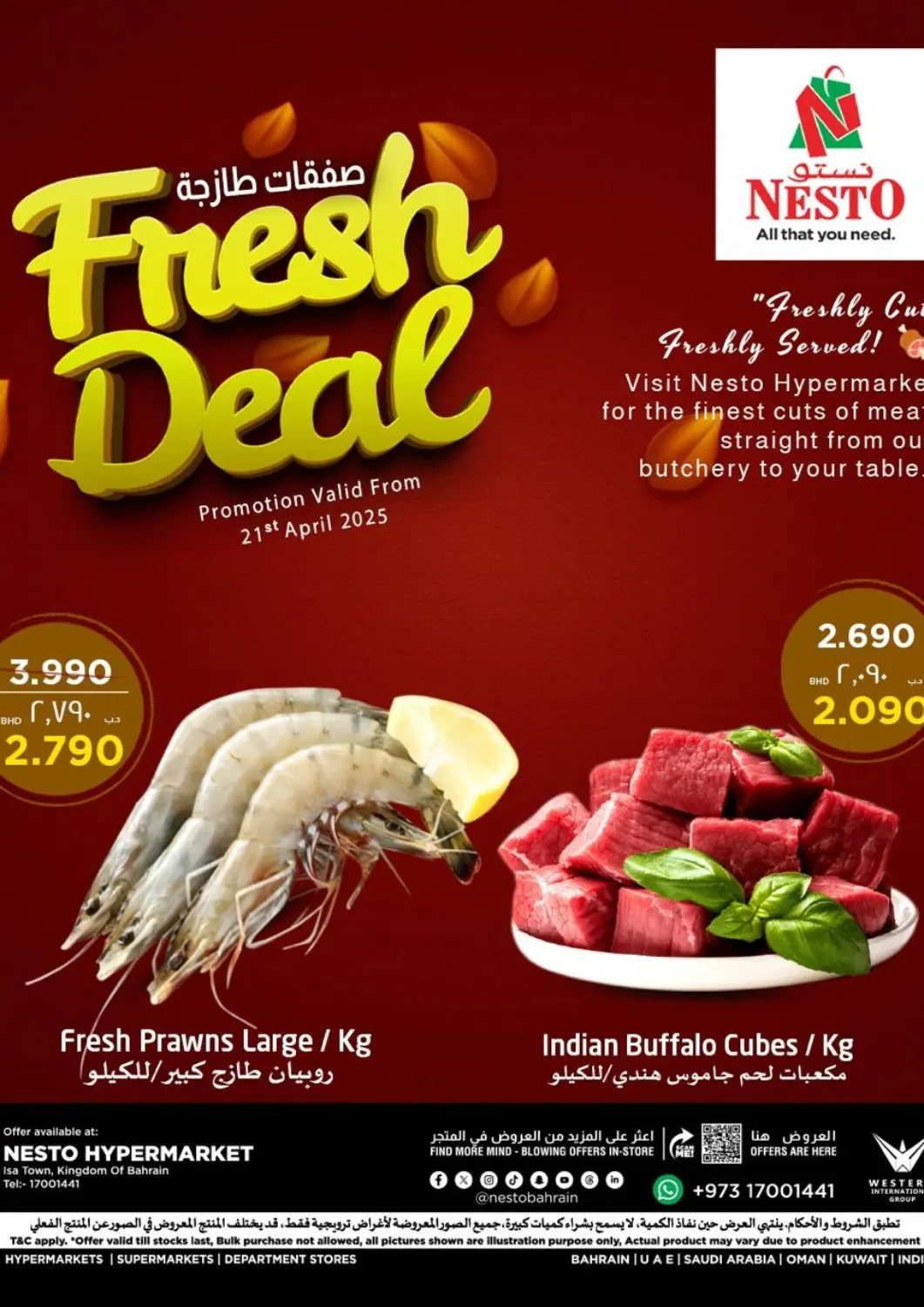 Bahrain NESTO  offers in D4D Online. Fresh Deal. . Only On 21st April