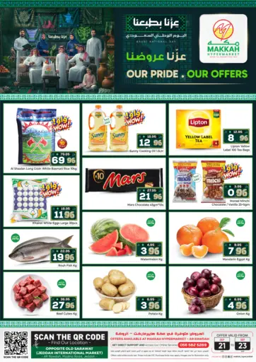Our Pride.Our Offers