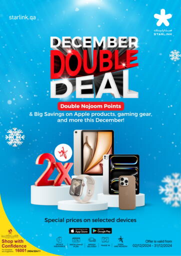 December Double Deal