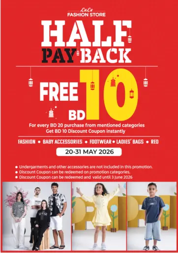 HALF PAY BACK