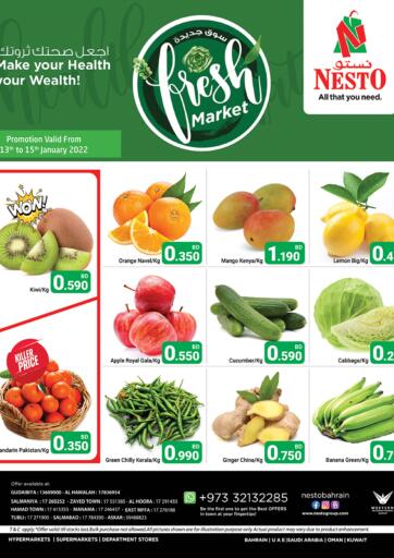 Bahrain NESTO  offers in D4D Online. Fresh Market. . Till 15th January