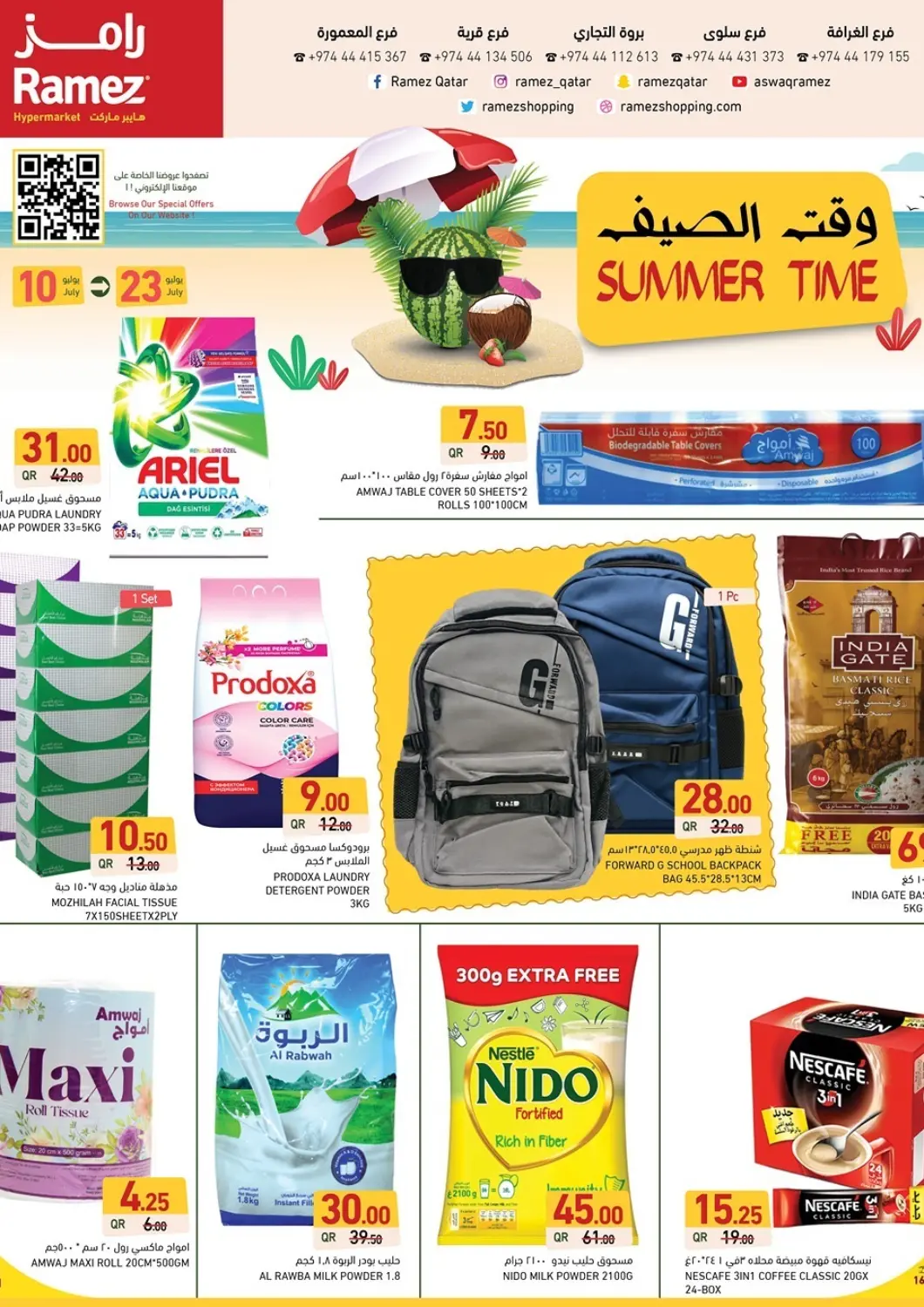 Qatar - Al Wakra Aswaq Ramez offers in D4D Online. Summer Time. . Till 23rd July