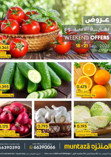 Weekend Offer