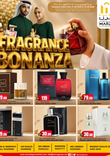 Fragnance Bonanza