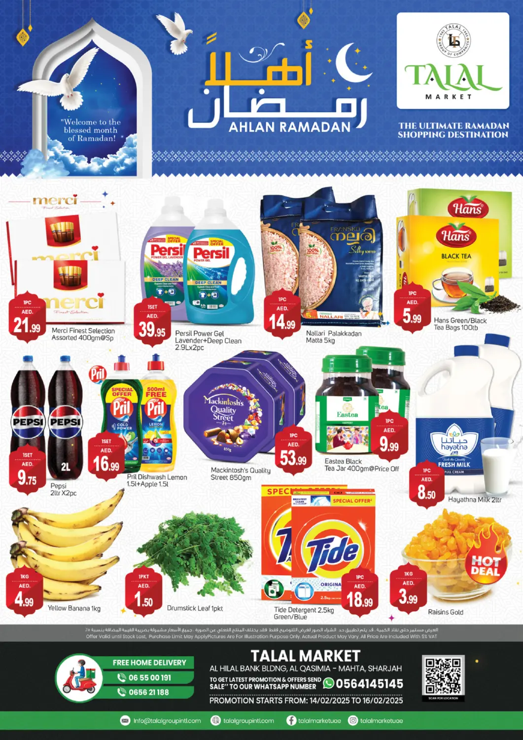 UAE - Dubai TALAL MARKET offers in D4D Online. Qasimiyya-Sharjah. . Till 16th February