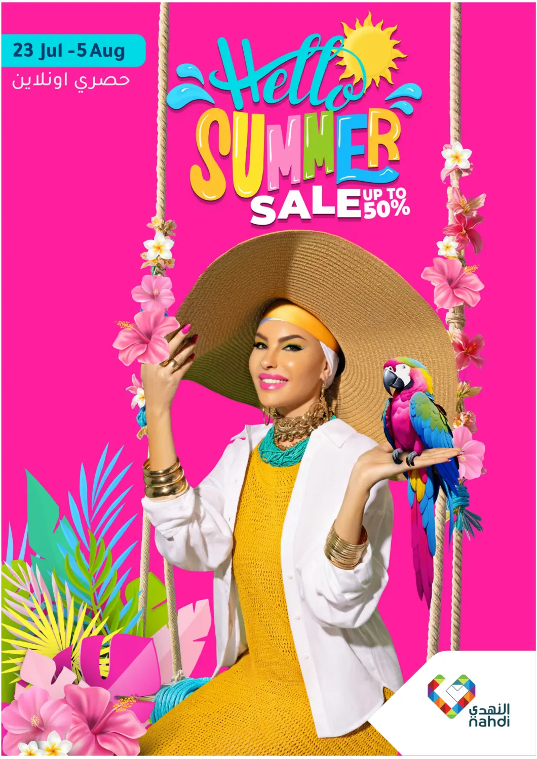 KSA, Saudi Arabia, Saudi - Al Duwadimi Nahdi offers in D4D Online. Summer Sale Up to 50%. . Till 5th August