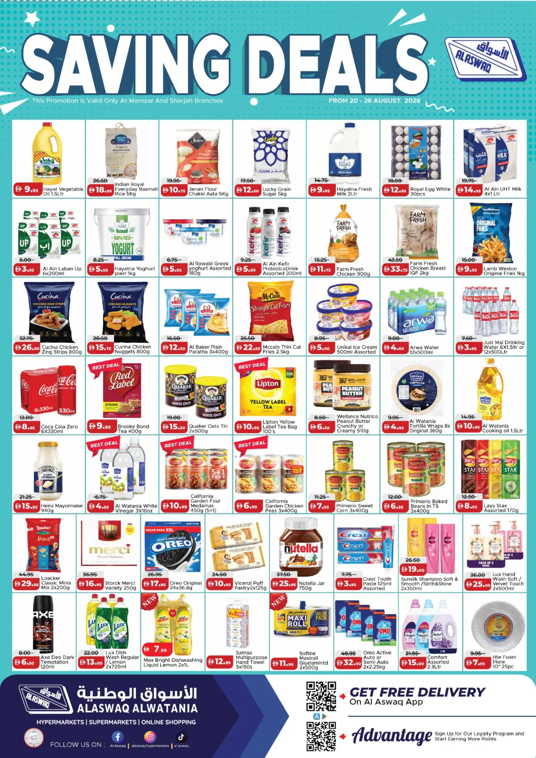 UAE - Sharjah / Ajman Al Aswaq Hypermarket offers in D4D Online. New Muweilah - Sharjah. . Till 23rd August