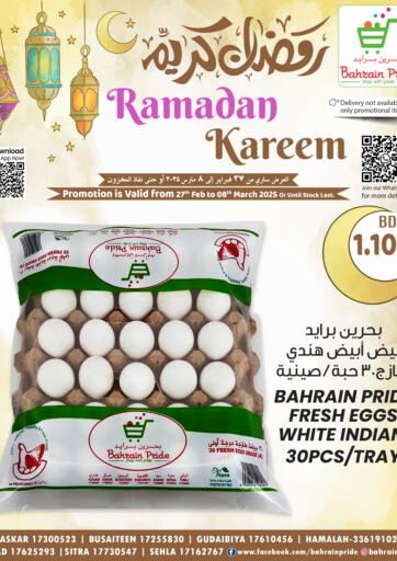 Bahrain Bahrain Pride offers in D4D Online. Ramadan Kareem. . Till 8th March