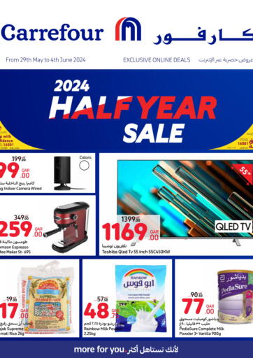 Qatar - Al Wakra Carrefour offers in D4D Online. Half Year Sale. . Till 4th June