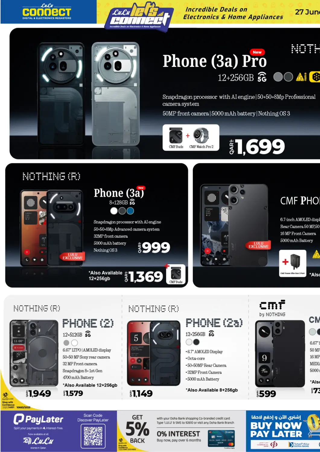 Qatar - Umm Salal LuLu Hypermarket offers in D4D Online. Lets Connect. . Till 7th july