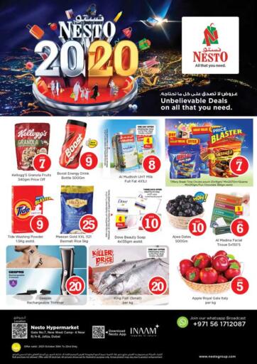 UAE - Dubai Nesto Hypermarket offers in D4D Online. Jafza,Dubai. . Till 23rd October