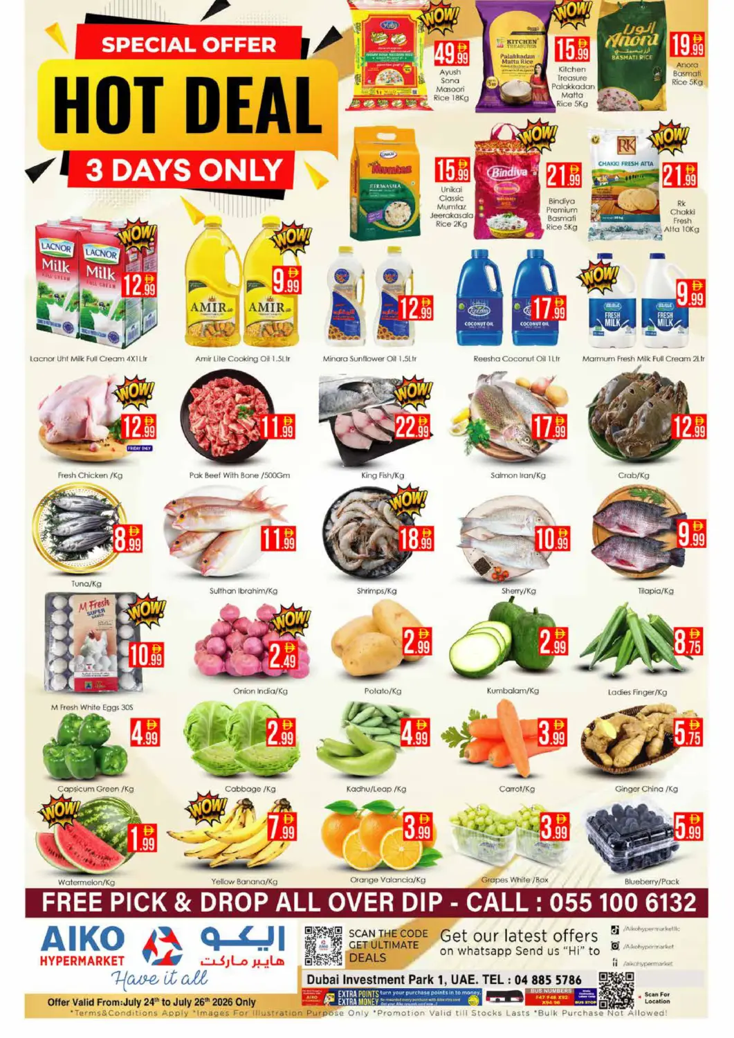 UAE - Dubai AIKO Mall and AIKO Hypermarket offers in D4D Online. Special Offer. . Till 26th July