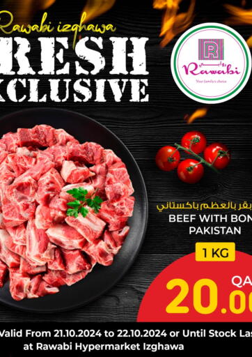 Qatar - Al Khor Rawabi Hypermarkets offers in D4D Online. Fresh Exclusive. . Till 22nd October