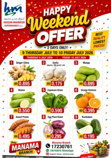 Weekend Offer