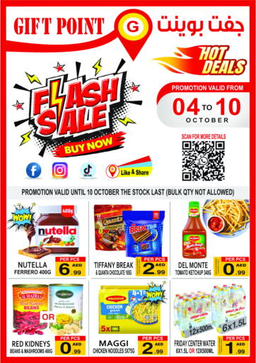 UAE - Dubai Gift Point offers in D4D Online. Flash Sale. . Till 10th October